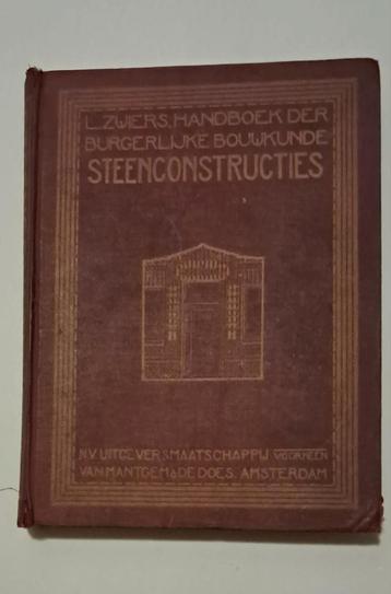 Bouwkunde, steenconstructies, funderingen beschikbaar voor biedingen