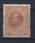 NVPH 23 D ongebruikt Willem III 1872 ; OUD NEDERLAND p/stuk, Postzegels en Munten, Verzenden, T/m 1940, Postfris