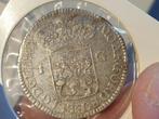 Gelderland,  1 gulden 1737, zilver (4), Postzegels en Munten, Munten | Nederland, Ophalen of Verzenden, 1 gulden, Zilver