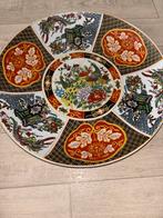 Taous bord, Ophalen of Verzenden