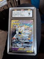 Solgaleo & Lunala GX, Ophalen of Verzenden, Zo goed als nieuw, Losse kaart, Foil