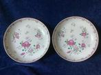 Qianlong famile rose lowesoft decor porcelein, Ophalen of Verzenden