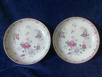 Qianlong famile rose lowesoft decor porcelein beschikbaar voor biedingen