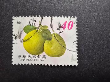 Michel TW 2691I 2001 - China beschikbaar voor biedingen