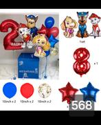 Paw patrol ballonnen, Hobby en Vrije tijd, Feestartikelen, Ophalen of Verzenden, Nieuw, Versiering, Verjaardag