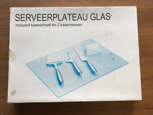 Serveerplateau met kaaschaaf en twee kaasmesjes, Huis en Inrichting, Keuken | Bestek, Nieuw, Bestekset, Rvs of Chroom, Verzenden