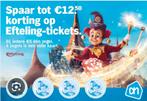 Gratis Spaarzegels Efteling AH, Tickets en Kaartjes, Kortingsbon, Pretpark