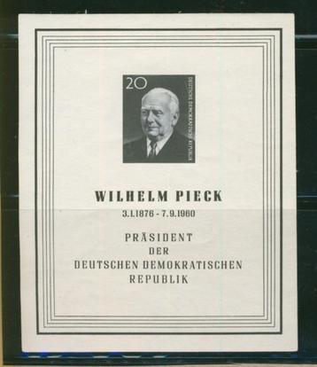 DDR blok 16, Postfris. beschikbaar voor biedingen