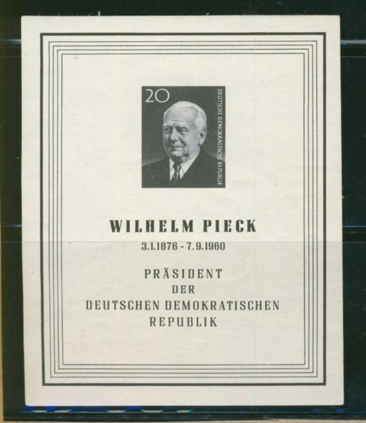 DDR blok 16, Postfris., Postzegels en Munten, Postzegels | Europa | Duitsland, Postfris, DDR, Verzenden
