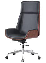 Bureaustoel Charles Zwart Leer, Palissander Hout, Ophalen, Gebruikt, Overige kleuren, Bureaustoel