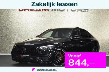 Mercedes-Benz C-klasse 300 e AMG 313pk | C63 AMG | MEMORY |  beschikbaar voor biedingen