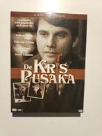 De kris pusaka, Cd's en Dvd's, Alle leeftijden, Ophalen of Verzenden, Zo goed als nieuw