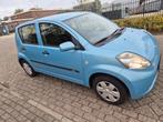 Daihatsu Sirion 1.3 AUTOMAAT 2006 Blauw RIJD SUPER NETJES!, Auto's, Daihatsu, Stof, Zwart, Blauw, Bedrijf