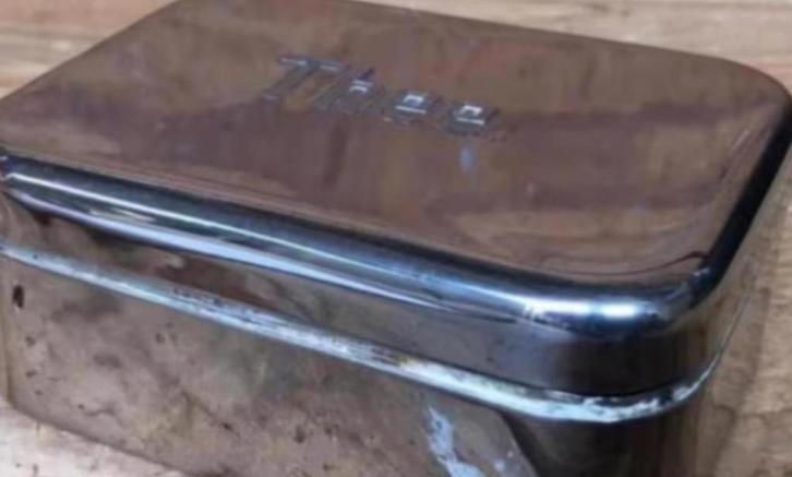 Daalderop metalen theedoosje, Verzamelen, Blikken, Gebruikt, Overige, Ophalen of Verzenden