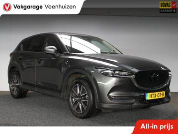 Mazda CX-5 2.5 SkyActiv-G 194 GT-M 4WD|prijs rijklaar|trekha beschikbaar voor biedingen
