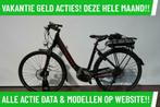 E-Bike! Scott Tour 10! BOSCH Middenmotor! Garantie! TOP! MRA, Fietsen en Brommers, Gebruikt, Overige merken