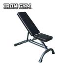 Iron Gym - Fitnessbank, Benen, Welcome@orangeplanet.nl, Orange Planet, Nieuw
