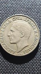 2 Dinar 1925 Koninkrijk Joegoslavië, Postzegels en Munten, Munten | Europa | Niet-Euromunten, Ophalen of Verzenden, Losse munt