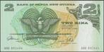 Papua New Guinea 2 kina ND(1989-1991) UNC p.5c (# 62), Verzenden, Los biljet