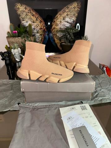 Bruine balenciaga speedrunner nieuw beschikbaar voor biedingen