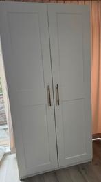 Pax kast, Huis en Inrichting, Ophalen, 200 cm of meer, Zo goed als nieuw, 50 tot 75 cm
