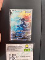 Hisuian samurott vstar gg51, Ophalen of Verzenden, Zo goed als nieuw, Losse kaart