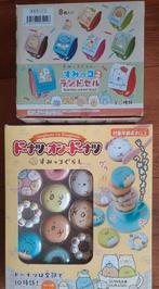 Nieuw, San-X sumikko gurashi,  speelgoed en sleutelhangers., Ophalen of Verzenden, Nieuw, Ontdekken