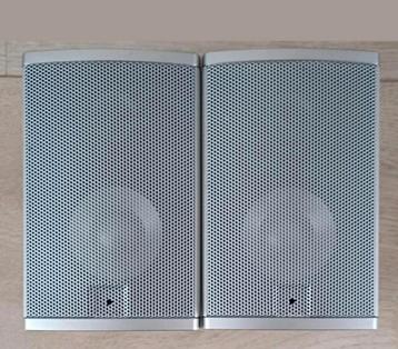 Canton CD 10 II aluminium speakers beschikbaar voor biedingen