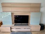 TV wandmeubel met glasplaten!, Ophalen, 250 tot 300 cm, Gebruikt, 200 cm of meer