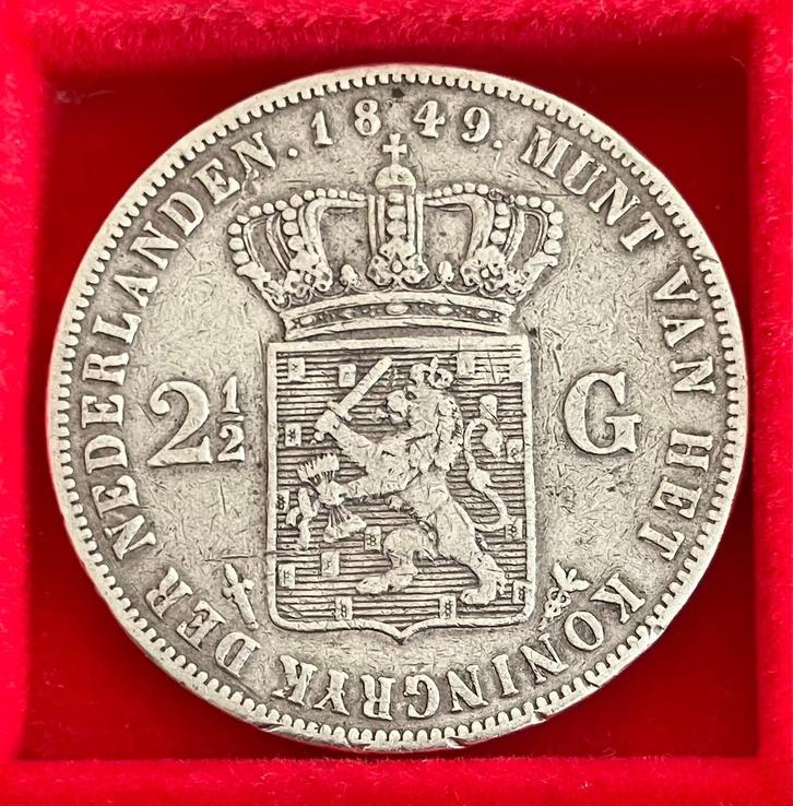 VERSCHILLENDE JAREN 2,5 gulden Willem III (1), Postzegels en Munten, Munten | Nederland, Losse munt, 2½ gulden, Koning Willem III