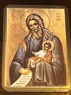 Byzantijns Orthodox Christelijke bidprent, heilige Simeon, Ophalen of Verzenden, Nieuw