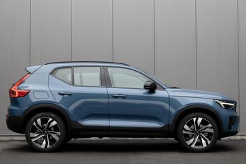 Volvo XC40 B4 MY2026 SAMENSTELLEN EXTRA VOORDEEL beschikbaar voor biedingen