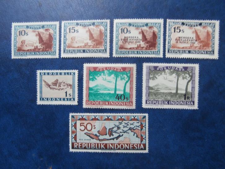 INDONESIE 1949; set (8) WEENSE DRUKKEN, Postzegels en Munten, Postzegels | Azië, Postfris, Zuidoost-Azië, Verzenden