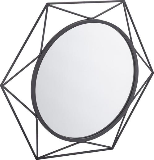 Spiegel, Huis en Inrichting, Woonaccessoires | Spiegels, Zo goed als nieuw, 50 tot 75 cm, Minder dan 100 cm, Rond, Ophalen of Verzenden