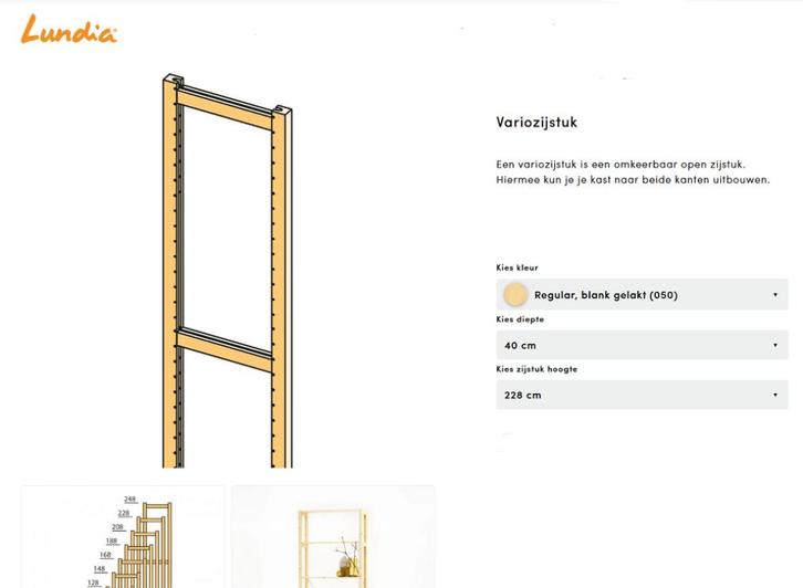 Lundia variozijstuk 228x40 regulier gelakt, Huis en Inrichting, Kasten | Overige, Gebruikt, Ophalen