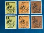Stadspost Appingedam, Delfzijl, prov. Groningen, Postzegels en Munten, Postzegels | Nederland, Ophalen of Verzenden, Na 1940, Postfris