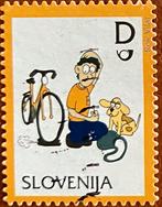 Slovenie M 952, Ophalen of Verzenden, Overige landen, Gestempeld
