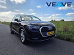 Audi Q3 45 TFSI e Advanced edition, Stof, Gebruikt, Zwart, Electronic Stability Program (ESP)