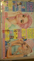 Top Model magazine, Ophalen of Verzenden, Gelezen, Overige typen