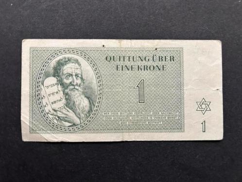 WWII Concentratiekamp geld Theresienstadt, Verzamelen, Militaria | Tweede Wereldoorlog, Nederland, Ophalen of Verzenden