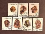 Tanzania 1004002 maskers, Postzegels en Munten, Postzegels | Afrika, Tanzania, Verzenden, Gestempeld