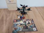 Lego Marvel Thor 76207 Aanval op New Asgard, Kinderen en Baby's, Speelgoed | Duplo en Lego, Lego, Lego, Gebruikt, Lego
