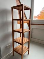 IKEA Molger - staand badkamerrek, Huis en Inrichting, Ophalen, (Half)hoge kast, Minder dan 50 cm, Zo goed als nieuw