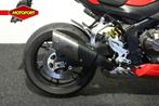 QJMOTOR SRK 800 RR (bj 2025), Bedrijf, Super Sport, Qjmotor