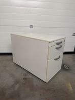 Archief lade kast wit , 3 lades, Ophalen, Gebruikt, Nvt, Nvt