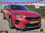 Kia Xceed 1.4 T-GDi, 1e Eig! Camera! Carplay! 18" Lm Velgen!, Voorwielaandrijving, 4 cilinders, Leder en Stof, Bedrijf
