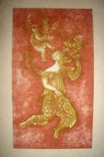 Eneas - Virgilius vertaling: Joost van den Vondel 1947 Voor, Ophalen of Verzenden, Gelezen, Nederland