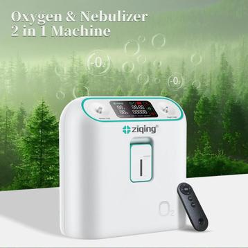 Ziqing - Zuurstofconcentrator - Oxygen Concentrator - Zuurst beschikbaar voor biedingen