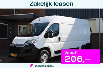 Citroen Jumper 33 2.0 BlueHDi 131PK L2H2 / Navi / Cruise / 3 beschikbaar voor biedingen