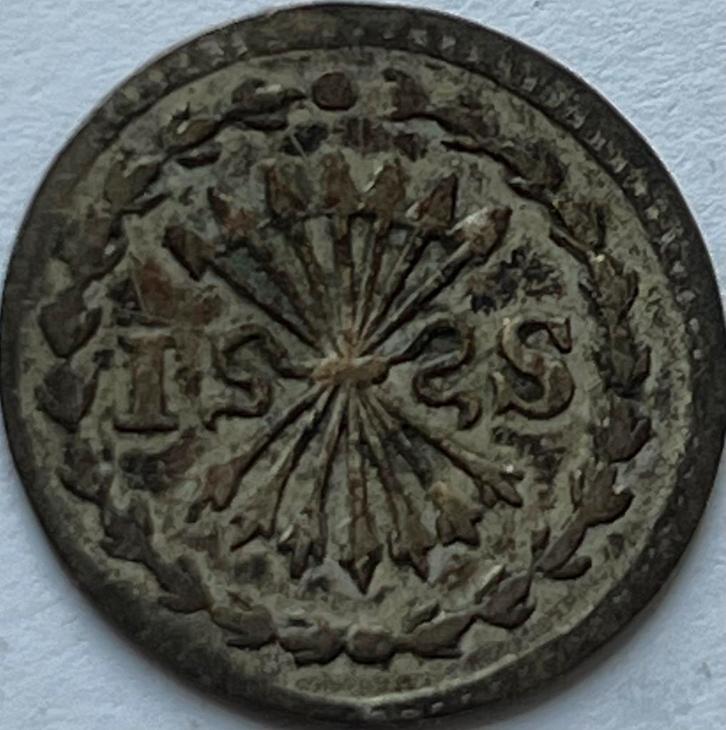 Holland mooie bezemstuiver 1760, Postzegels en Munten, Munten | Nederland, Losse munt, Overige waardes, Vóór koninkrijk, Zilver